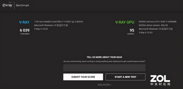 便携小钢炮 神舟战神S7-2021S7抢鲜体验