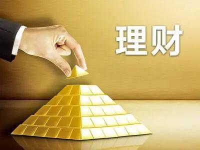 产品|春节前夕银行理财市场表现平稳