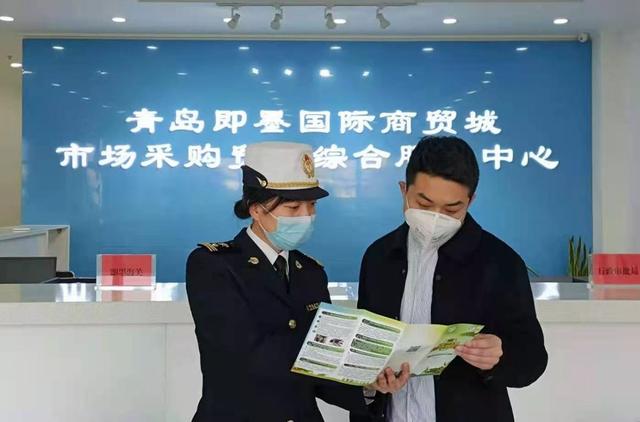 市场|出口货值8.7亿元！青岛即墨市场采购正式运行首月“开门红”