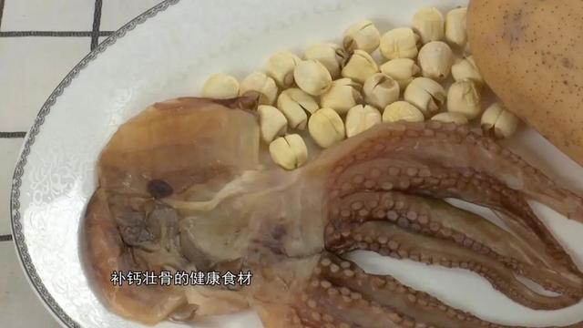 今日靓汤（温补益肾、健脾开胃）