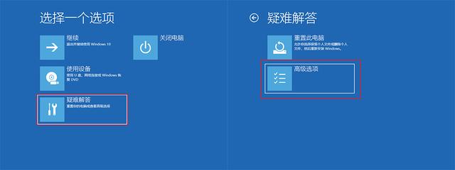 Win10 10月更新发布！全新开始菜单来了，这次你敢更新吗