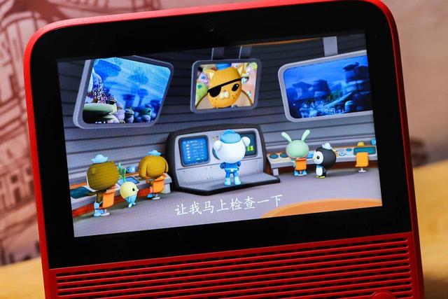 花了299捡漏7英寸小电视，背后的故事引发我们哪些思考？