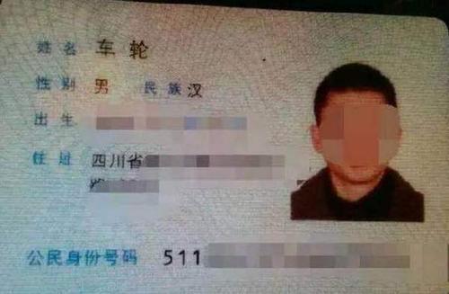 你的育儿经▲宝宝的名字谁来取？爷爷的路子“太野”，网友：还是爸爸有文化