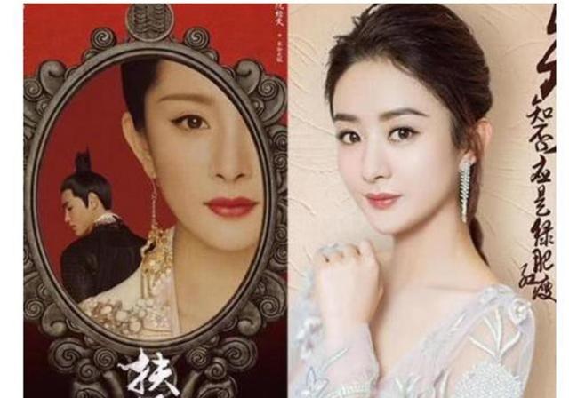 跳跳糖|新一代的女演员，超越了杨幂和赵丽颖，成为新的霸屏女演员