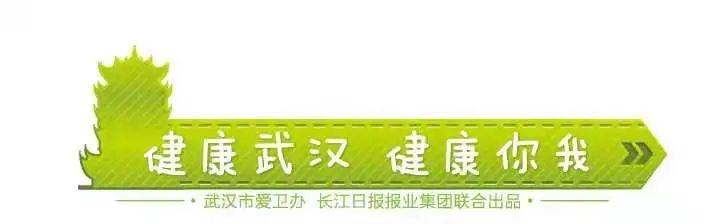 抽动|警惕！这些小动作会带来大麻烦