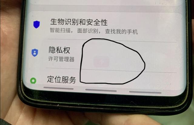 什么是手机烧屏？注意这几点最大程度避免烧屏发生概率