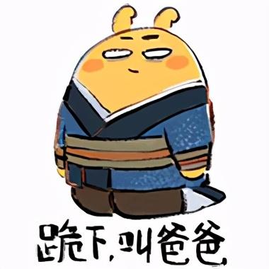 完美！腾讯T4手撸600页MySQL数据库管理、架构优化笔记