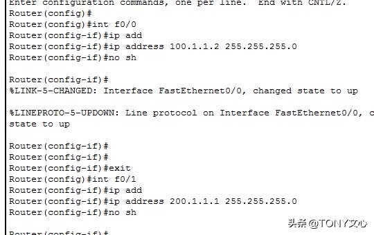 IPsecVPN(数据通信)