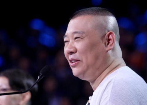 对你宣说|主持人当场刁难郭德纲，郭麒麟霸气护爹，7字回怼太硬气