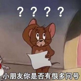 #中国经济网#孩子们的神级“聊天密语”，看了才会聊天