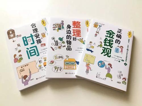 你的育儿经|放学后别催孩子写作业，李玫瑾：先花十分钟做此事，专治孩子拖拉