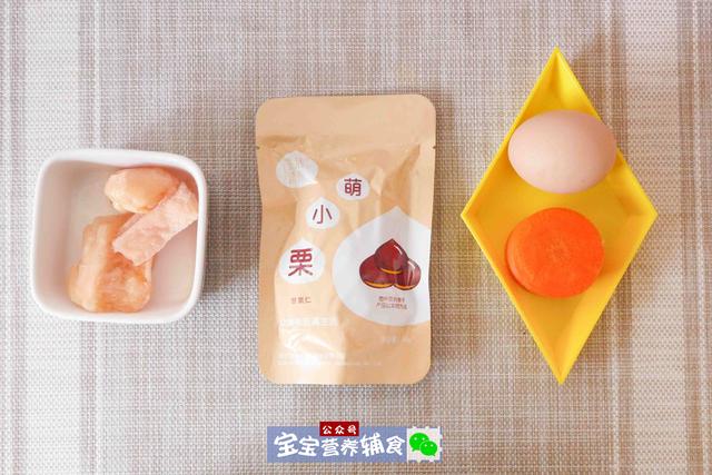 『你的育儿经』5分钟做一盘，娃一次能吃6个，你给宝宝吃了吗？宝宝辅食