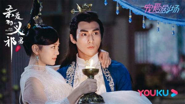 《亲爱的义祁君》宠撩升级高分热播“熬米CP”甜虐猎心|中国日报网