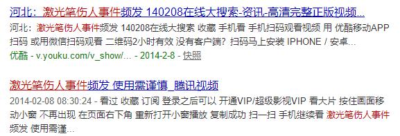 超级宝妈▲外公捡回一支笔给外孙玩，孩子突然大喊：我看不见了