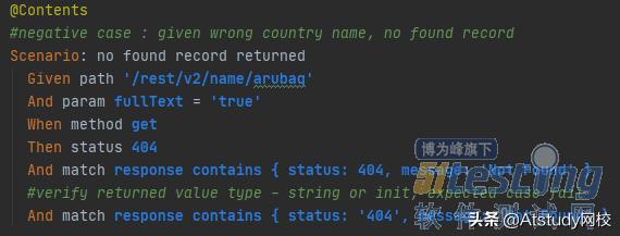 案例：如何使用接口测试框架Karate创建一个API测试？