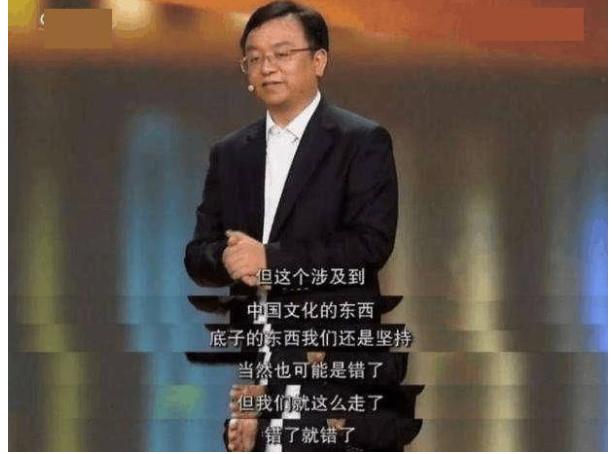 比亚迪为何使用“中文按键”？不是土掉渣，错了也要坚持