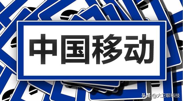 三大运营商齐出手，高性价比套餐被砍，11月起没有机会入网了