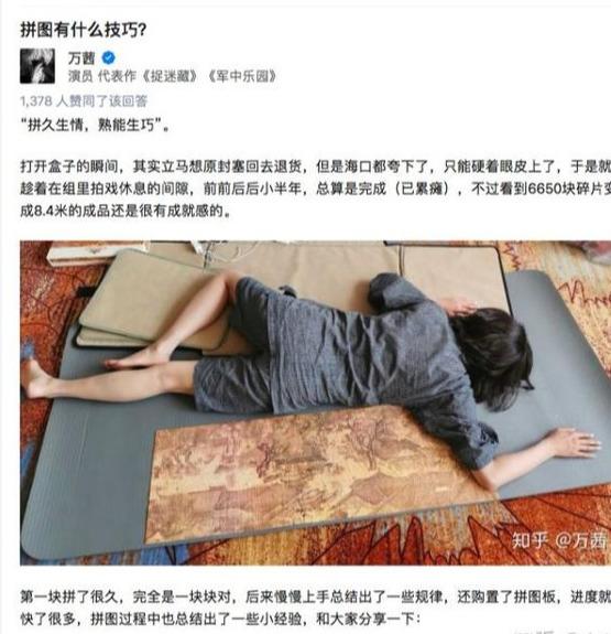 过路旅人|为什么《乘风破浪的姐姐》女明星都喜欢万茜？这姐越了解越有意思