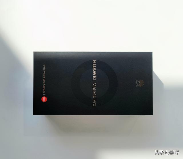 华为Mate40Pro深度体验，实际出发，它的优缺点十分明显