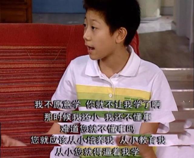 [你的育儿经]“教育最大的谎言”莫过于：快乐教育、释放天性和学历无用