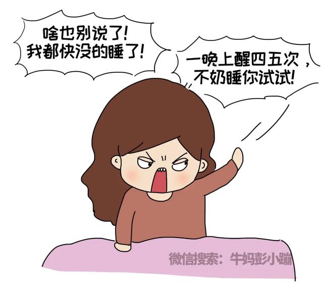 [超级宝妈]婴儿趴睡猝死：哭声免疫训练，害苦了多少孩子？