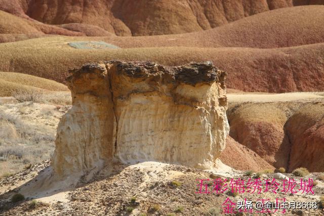 【旅行柚子君】五彩锦绣玲珑城