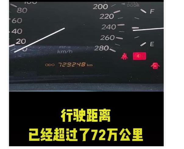 雷克萨斯车主晒出“古董车”，不到100万公里，打死也不换车