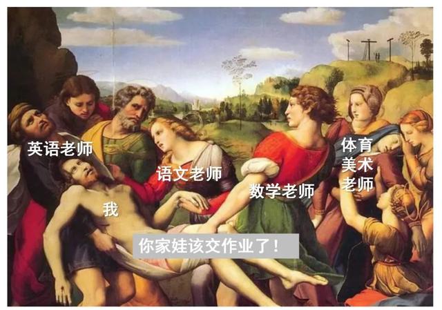 【你的育儿经】老母亲在家办公又带娃日常图鉴，真实又扎心，戳中无数人