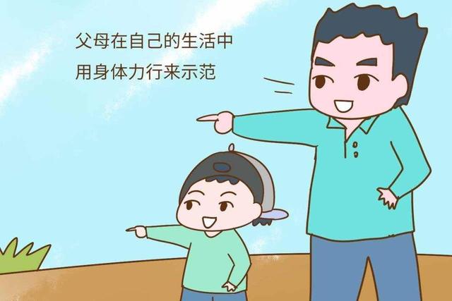 超级宝妈：李玫瑾教授直言：每一个自律的孩子，都有一个会“忍”的好母亲
