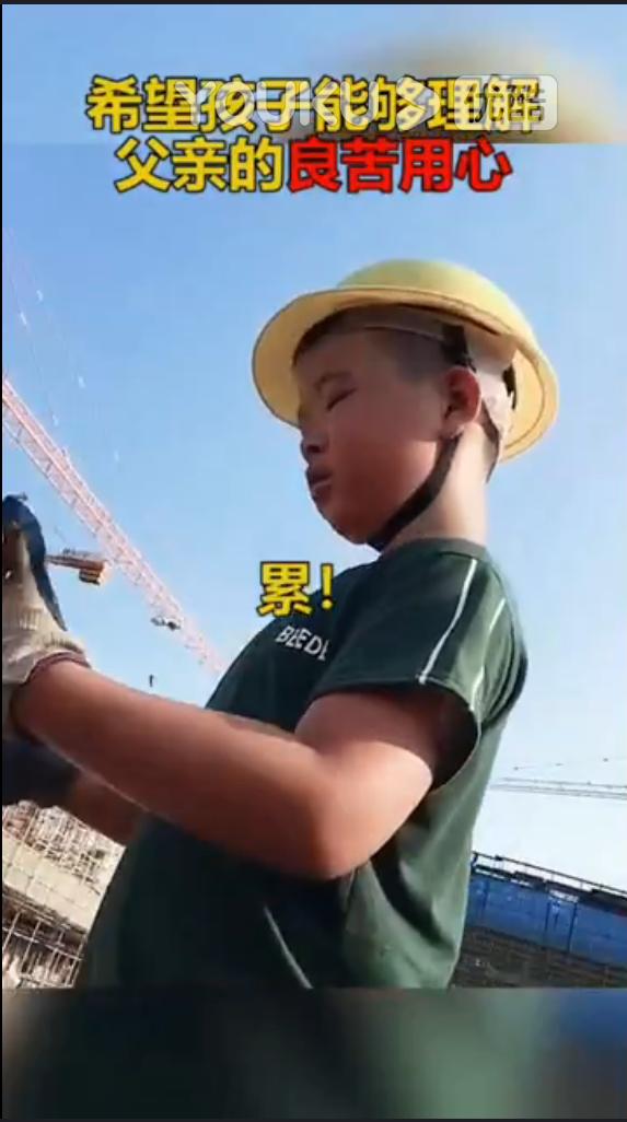 如果孩子不想读书了，就带他去这3个地方看看