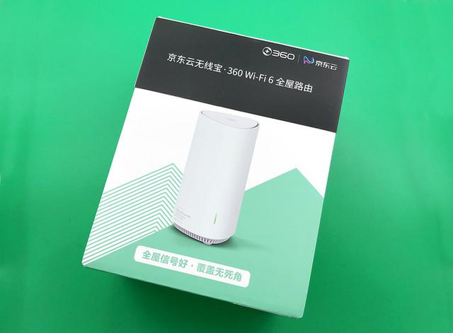 赚积分换京豆 京东云无线宝·360 Wi-Fi6路由上手体验