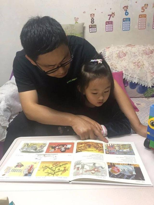 「你的育儿经」阅读战疫情 书香润成长—胶州路幼儿园中班级部线上阅读活动纪实