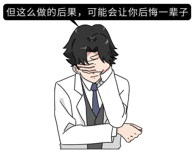 感染|春季咽喉不适千万别硬撑，严重可诱发肺炎