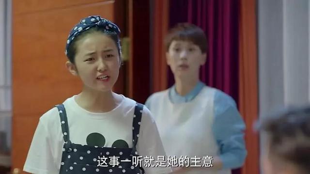 瞧这一家子|“妈妈,是为你好”以爱之名的爱太重,孩子:请给我自由