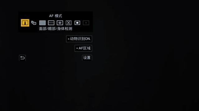 松下全画幅微单S1固件升级啦~ 不花钱又变一台新机