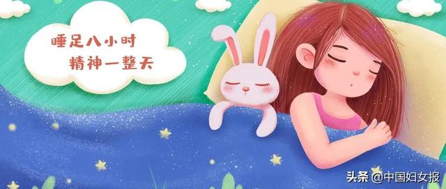 孩子|“特殊时期 特别家教”(总616期)