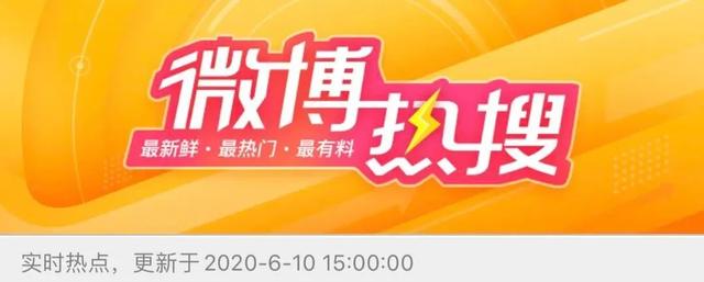 冷无情|《乘风破浪的姐姐》火了！30位姐姐告诉你综艺是用来玩的