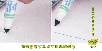 笑看人生|10个宝宝9个爱乱画，有了这款老不死的绘画本，妈妈再也不头疼了