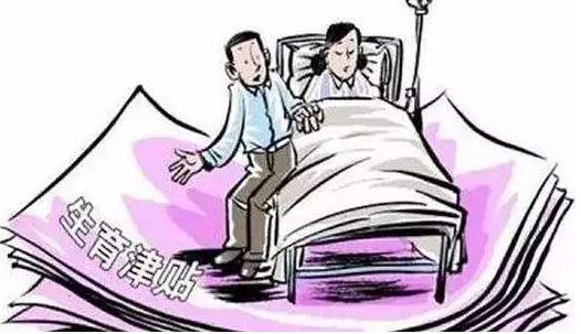 你的育儿经@产前休假工资怎么算?产假工资如何发放?