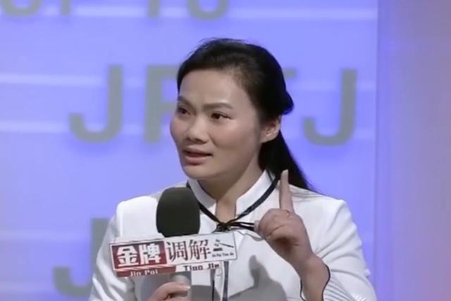 有了钱之后妻子在家就是“女狂人”，挥霍无度不说，有时还会目中无人