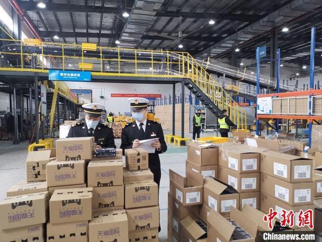 中国新闻网@宁波第一季度跨境电商保税进口申报53.73亿元 逆势增长40.46%