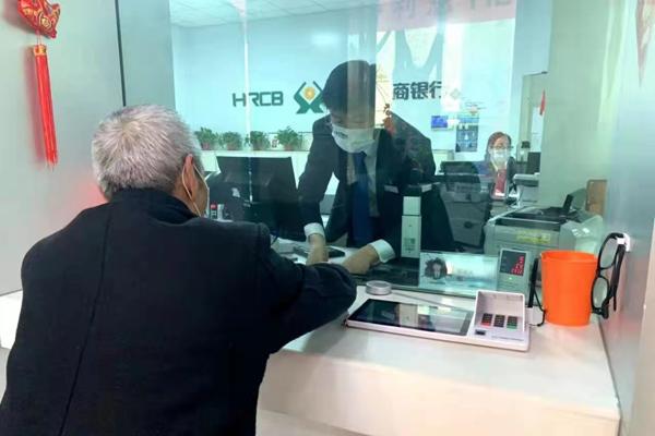 城关|重温柜台青春 践行“三牛”精神