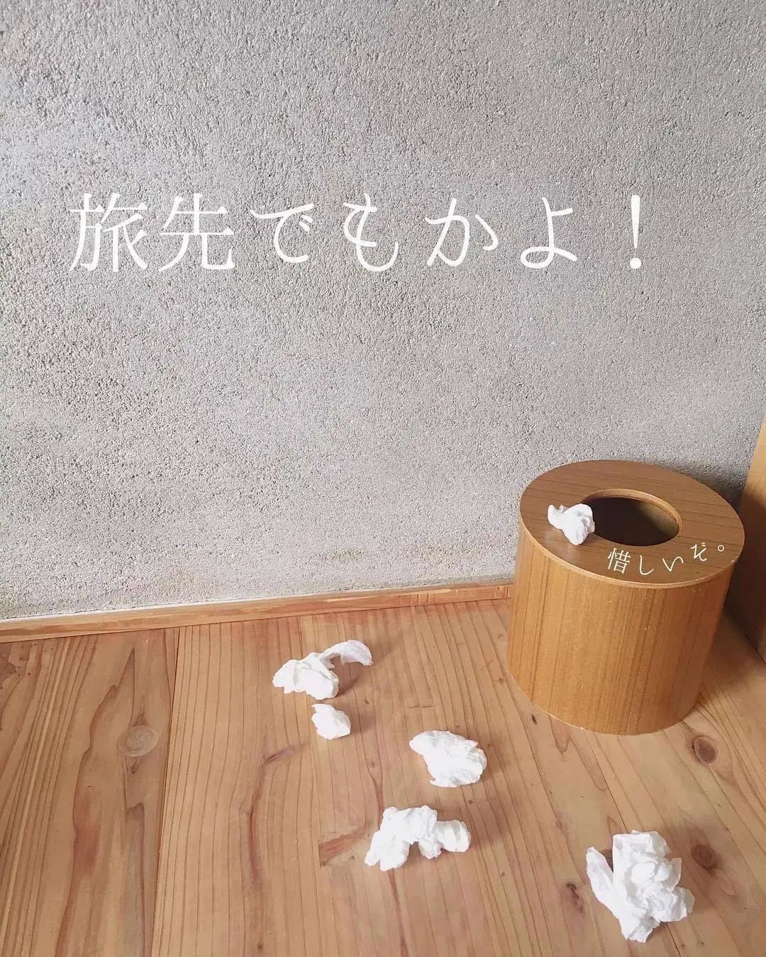 暖先生格调▲面对懒人界的职业选手----孩他爸，你会拿起板砖还是端上热茶？