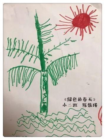 「你的育儿经」来自南京幼儿园的“春天散文诗”