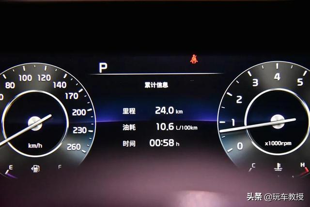 不相信2.0T B级车才6个多油？实测直接打脸同事