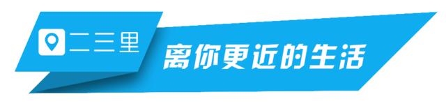 特斯拉疯狂降价：官网订单页面被刷爆，蔚来汽车退定量激增