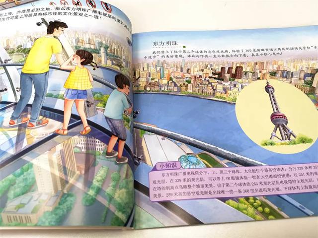 「齐鲁东营资讯」如果孩子不想读书,只需带他去做这件事,胜过你吼1000句