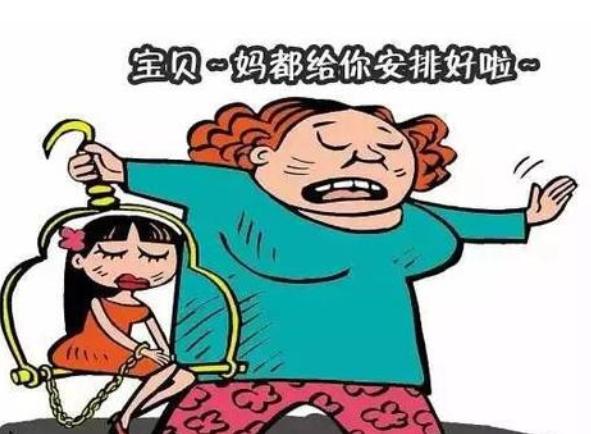 「超级宝妈」毁掉一个孩子从让他听话开始，育儿专家：家长这4种行为最坑娃