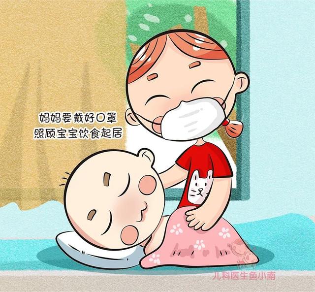 『你的育儿经』过敏、手足口、水痘，哪个不是省心的主，当前这些疾病必须要注意