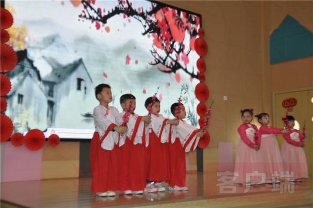 郑东新区幼儿园辞旧迎新让传统文化陪伴孩子成长